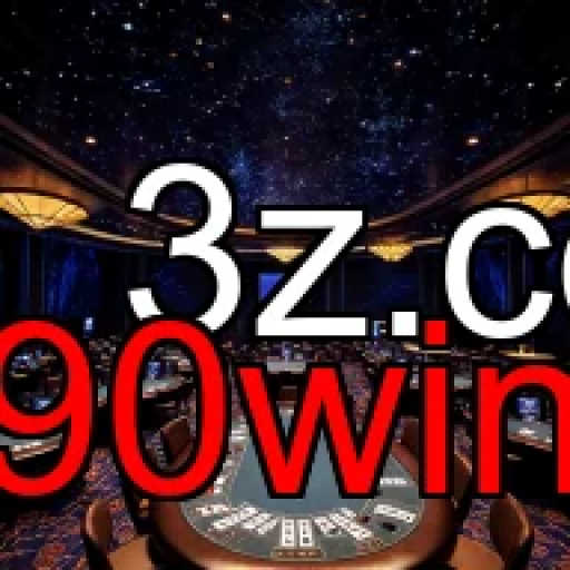 A Magia do Arcade no 90win: Diversão Sem Limites